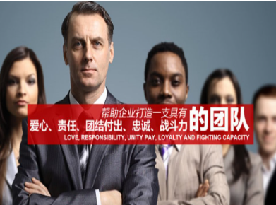 多伦要账公司